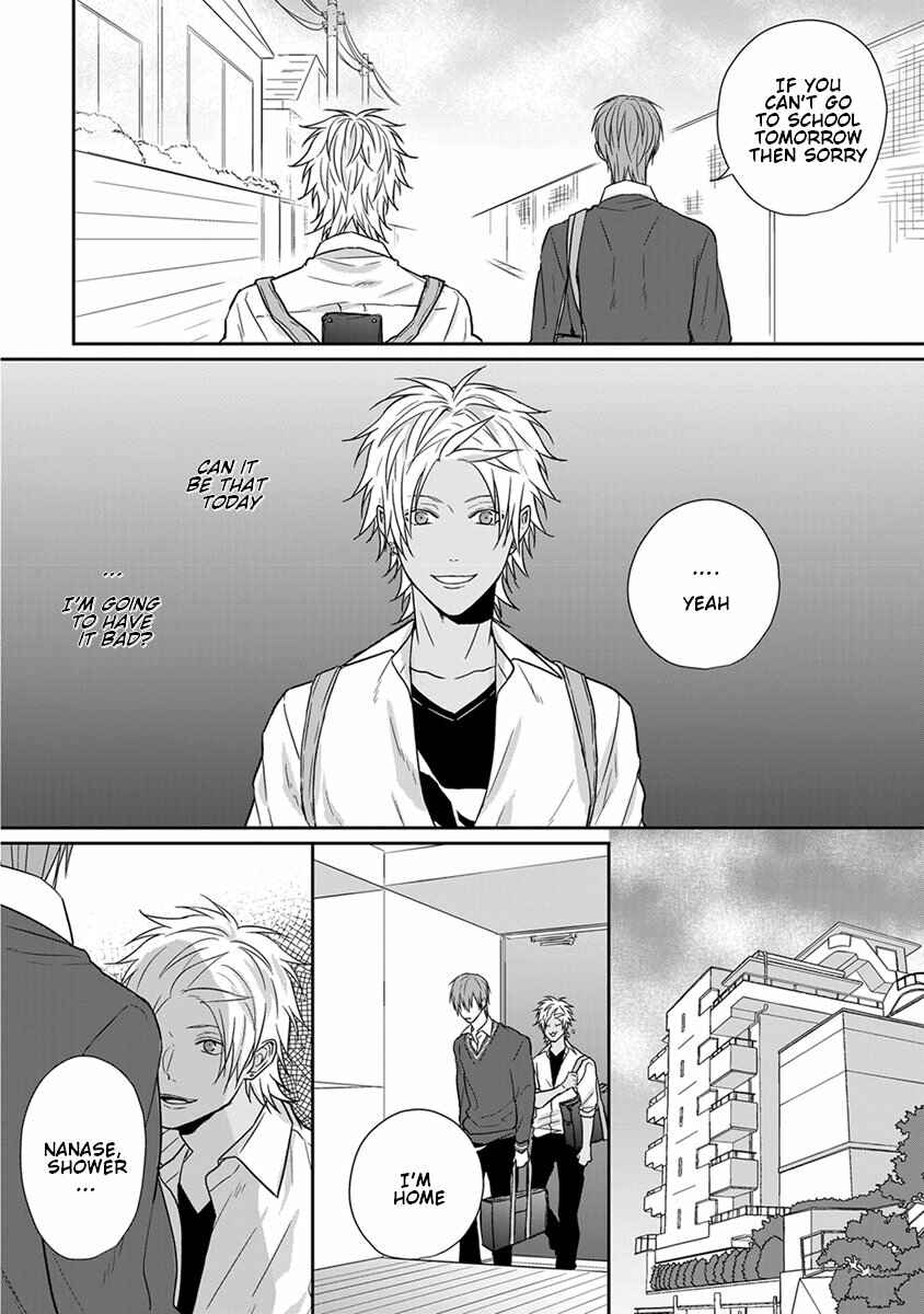 Page 3 Chapter 8 Baka ni Koi toka Shoujiki Muri ja ne?