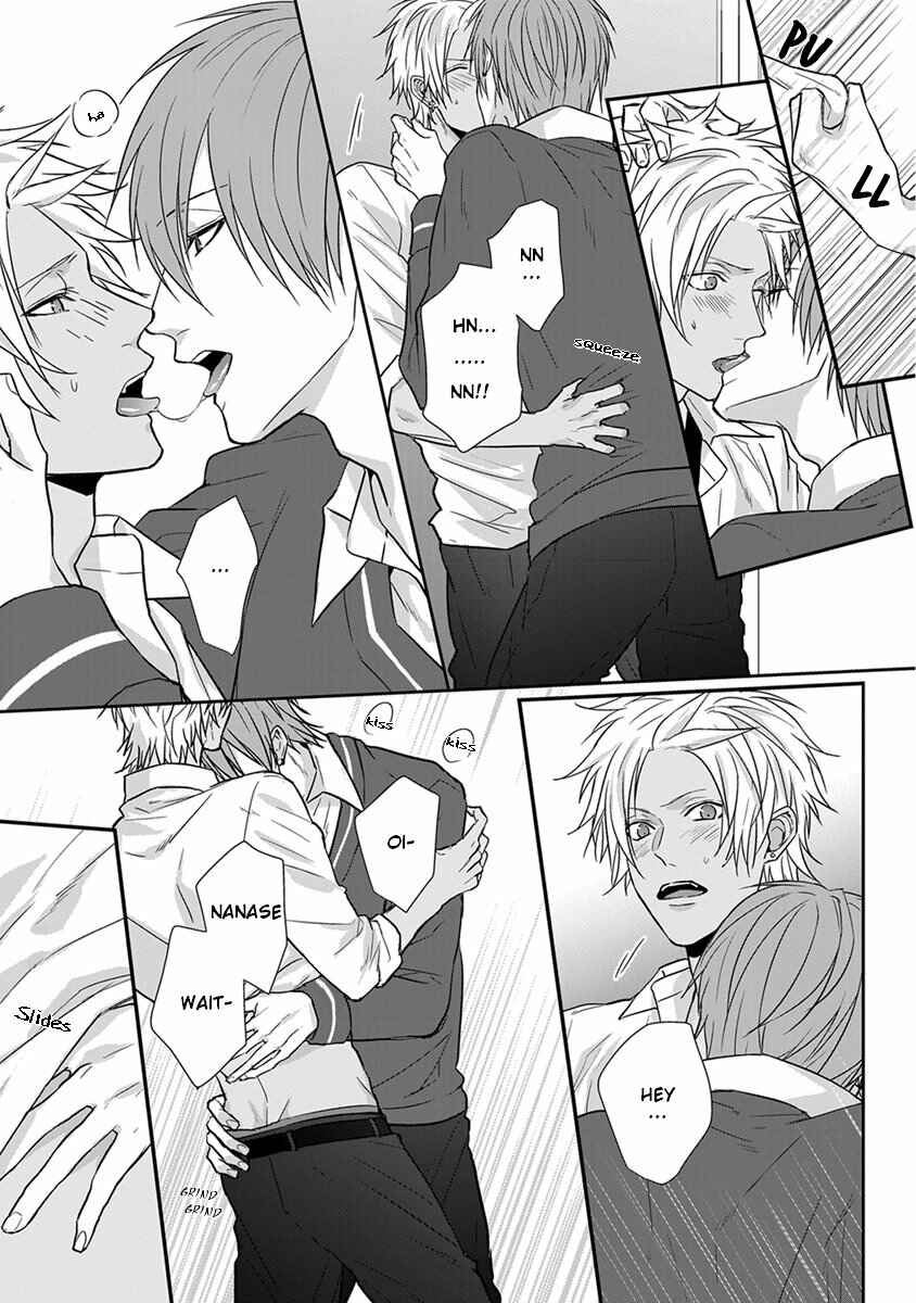 Page 4 Chapter 8 Baka ni Koi toka Shoujiki Muri ja ne?