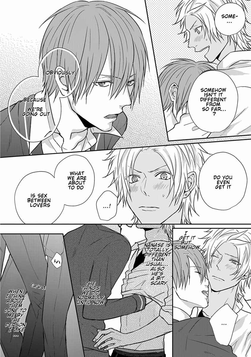 Page 5 Chapter 8 Baka ni Koi toka Shoujiki Muri ja ne?