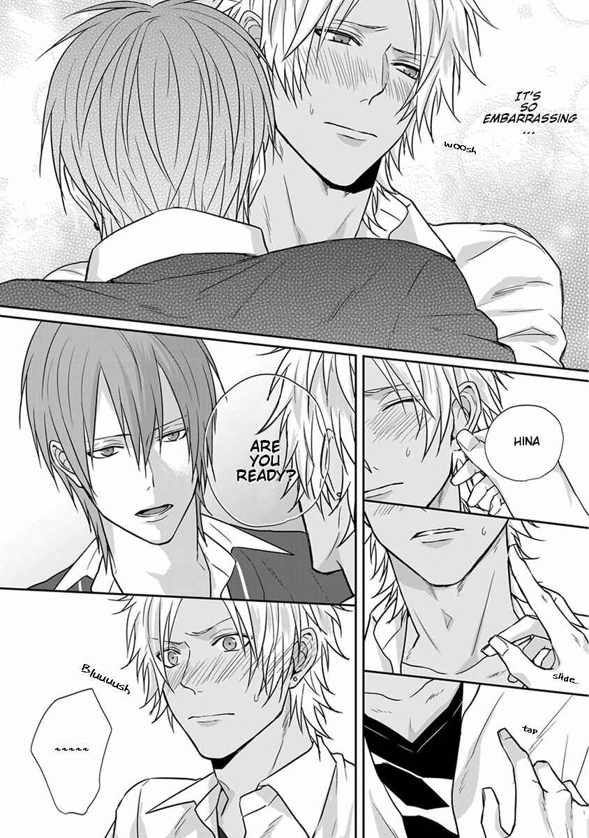 Page 6 Chapter 8 Baka ni Koi toka Shoujiki Muri ja ne?