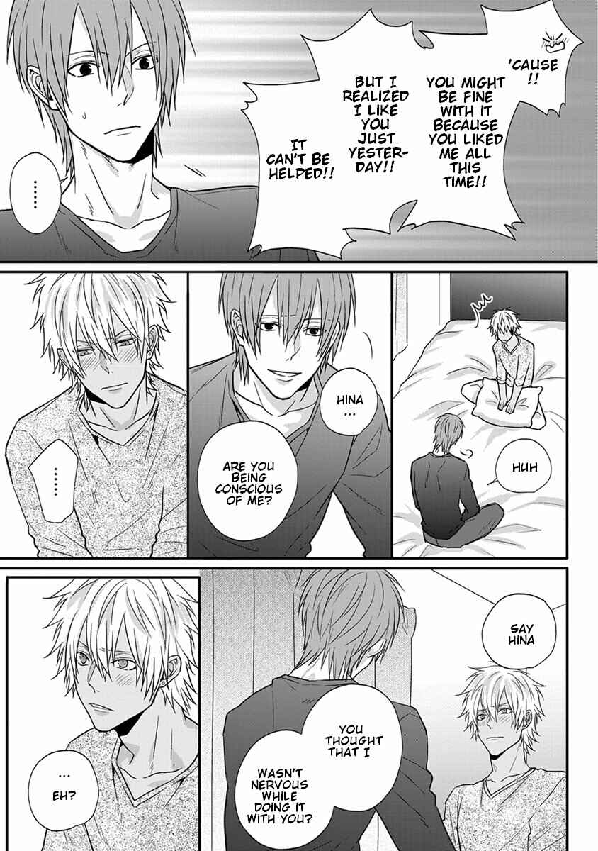 Page 8 Chapter 8 Baka ni Koi toka Shoujiki Muri ja ne?