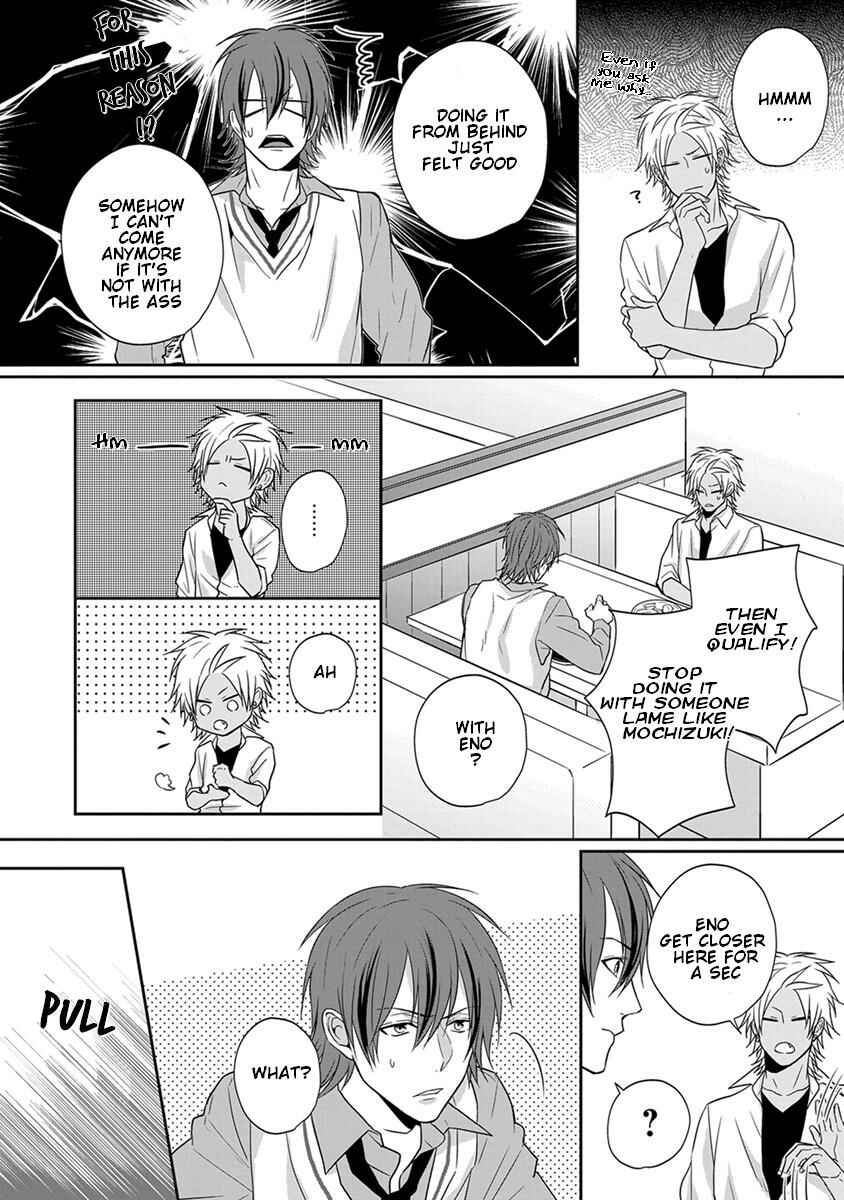 Page 11 Chapter 5 Baka ni Koi toka Shoujiki Muri ja ne?