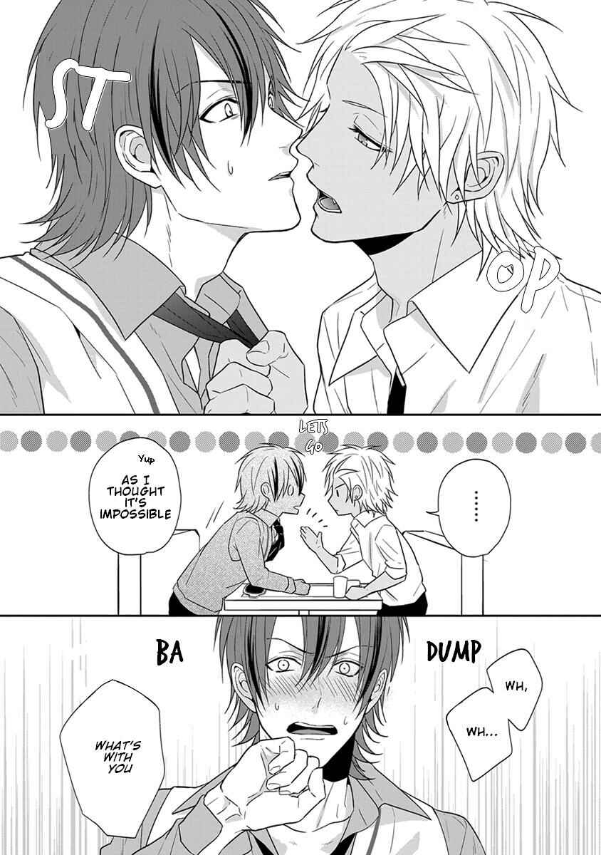 Page 12 Chapter 5 Baka ni Koi toka Shoujiki Muri ja ne?