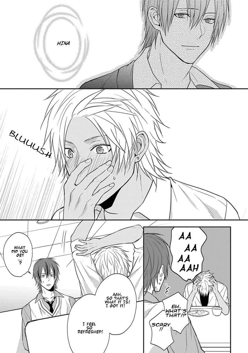 Page 14 Chapter 5 Baka ni Koi toka Shoujiki Muri ja ne?