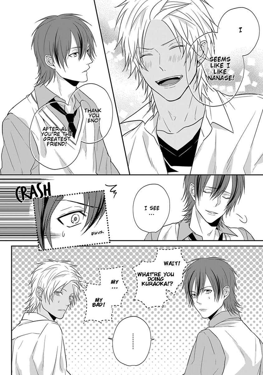 Page 15 Chapter 5 Baka ni Koi toka Shoujiki Muri ja ne?