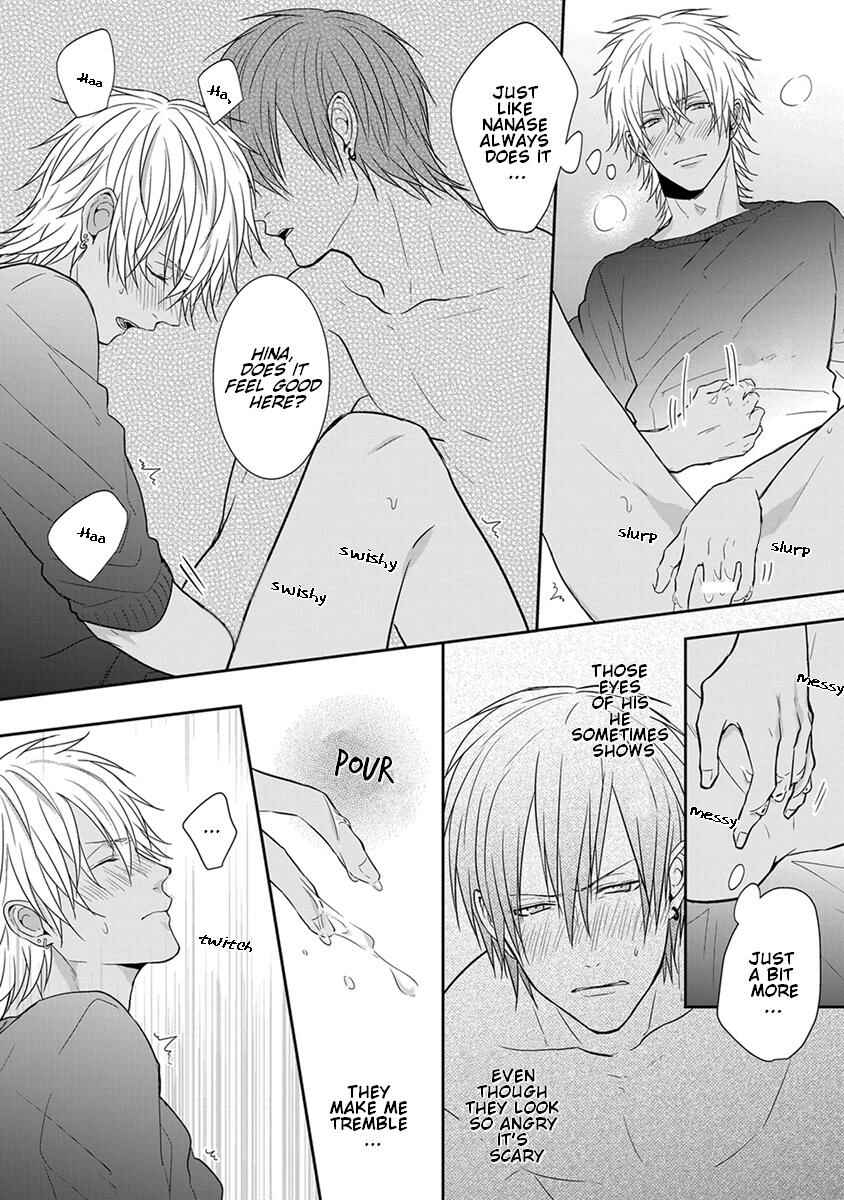 Page 5 Chapter 5 Baka ni Koi toka Shoujiki Muri ja ne?