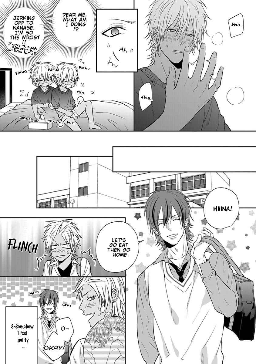 Page 6 Chapter 5 Baka ni Koi toka Shoujiki Muri ja ne?