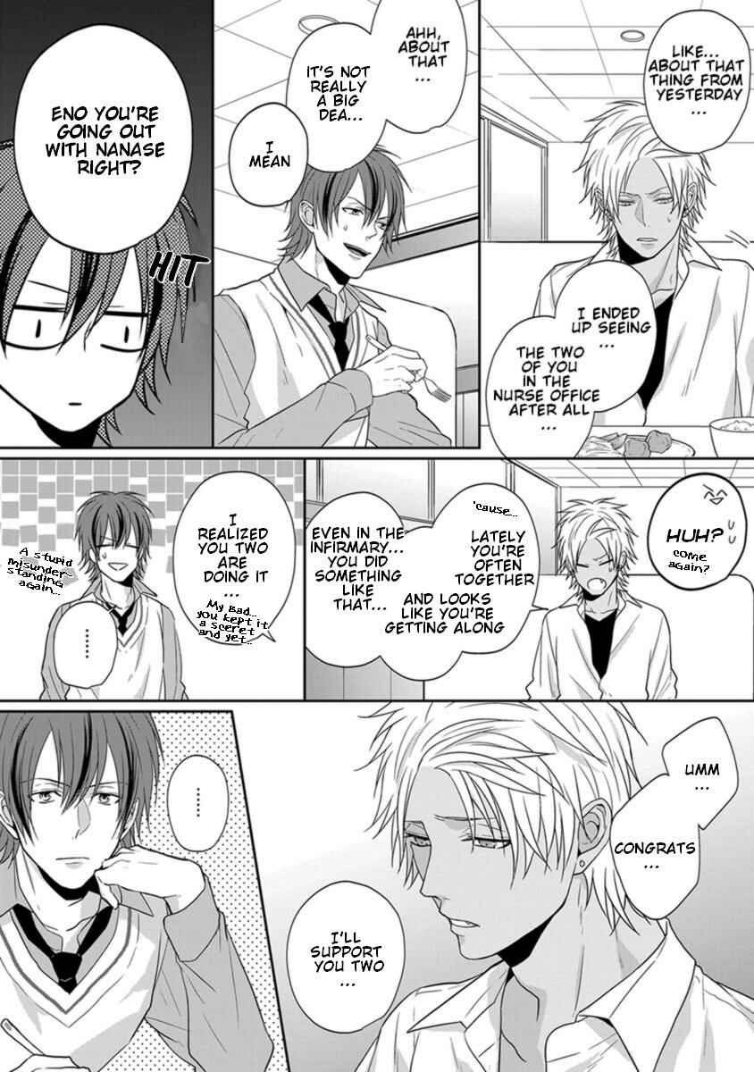 Page 9 Chapter 5 Baka ni Koi toka Shoujiki Muri ja ne?