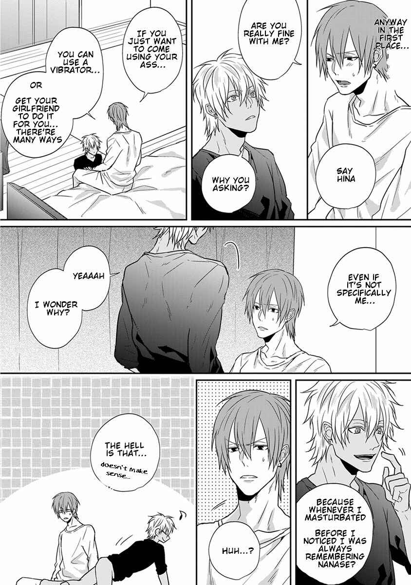 Page 11 Chapter 1.5 Baka ni Koi toka Shoujiki Muri ja ne?