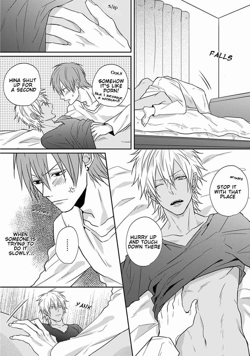 Page 13 Chapter 1.5 Baka ni Koi toka Shoujiki Muri ja ne?