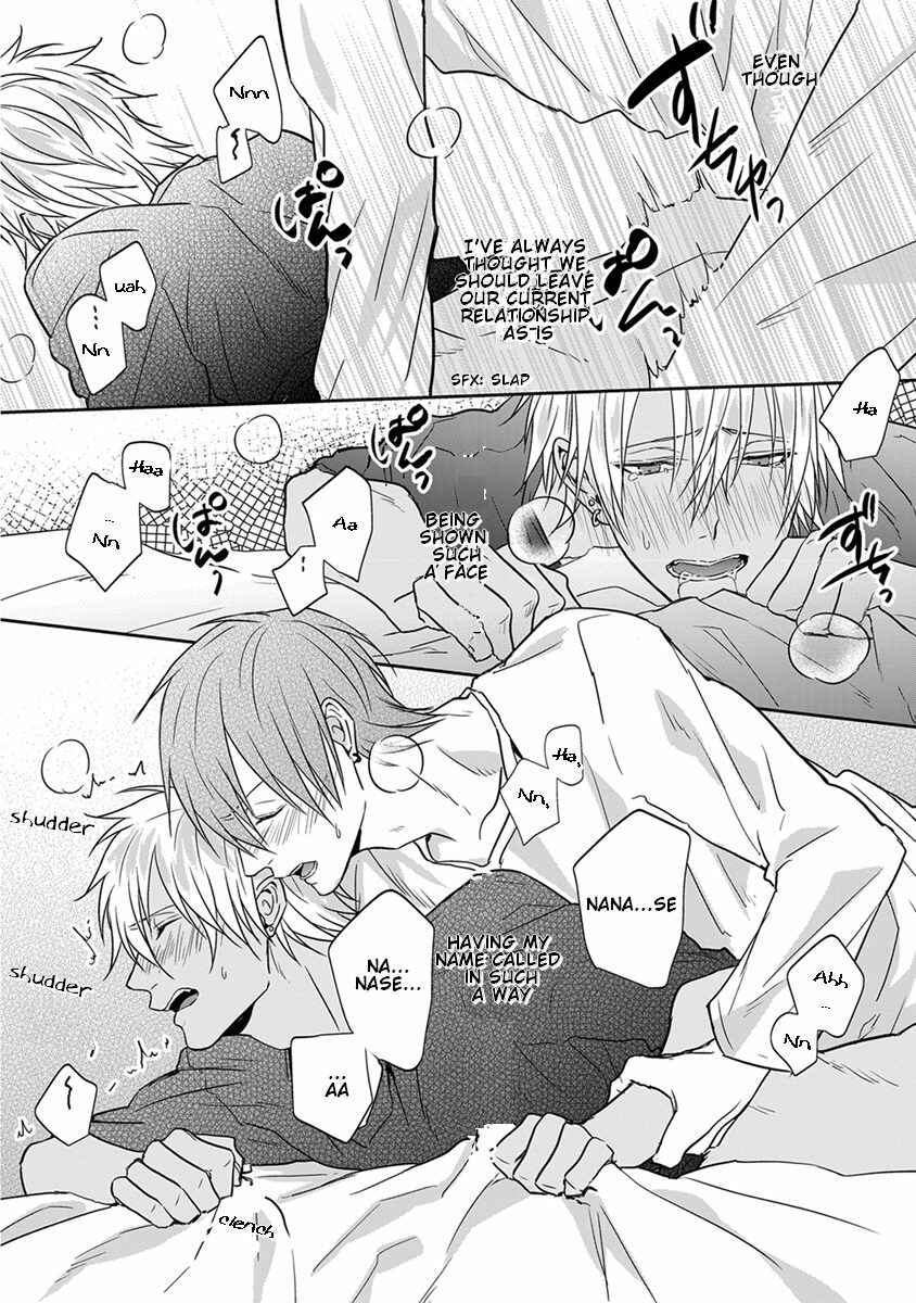 Page 17 Chapter 1.5 Baka ni Koi toka Shoujiki Muri ja ne?