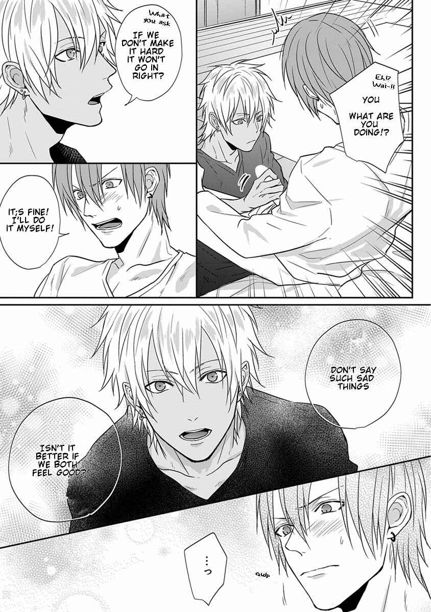 Page 8 Chapter 1.5 Baka ni Koi toka Shoujiki Muri ja ne?