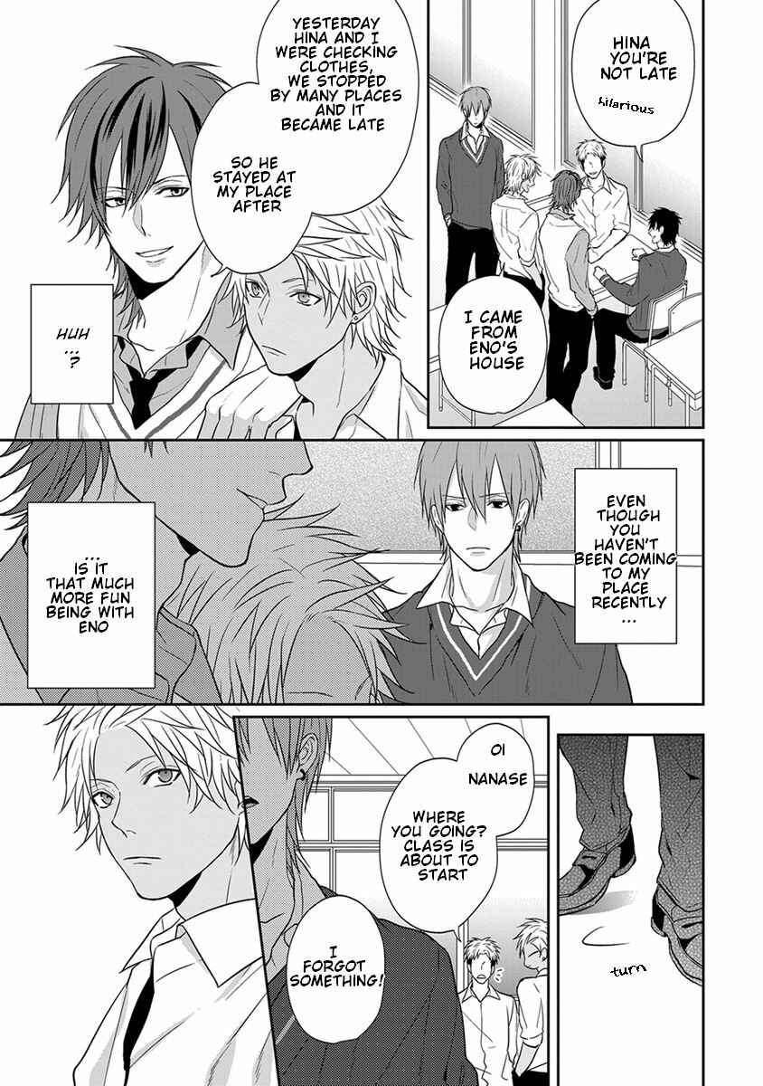 Page 12 Chapter 3 Baka ni Koi toka Shoujiki Muri ja ne?