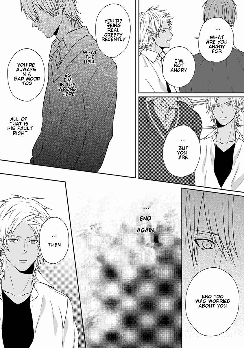 Page 14 Chapter 3 Baka ni Koi toka Shoujiki Muri ja ne?