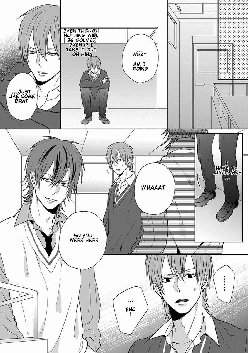 Page 16 Chapter 3 Baka ni Koi toka Shoujiki Muri ja ne?