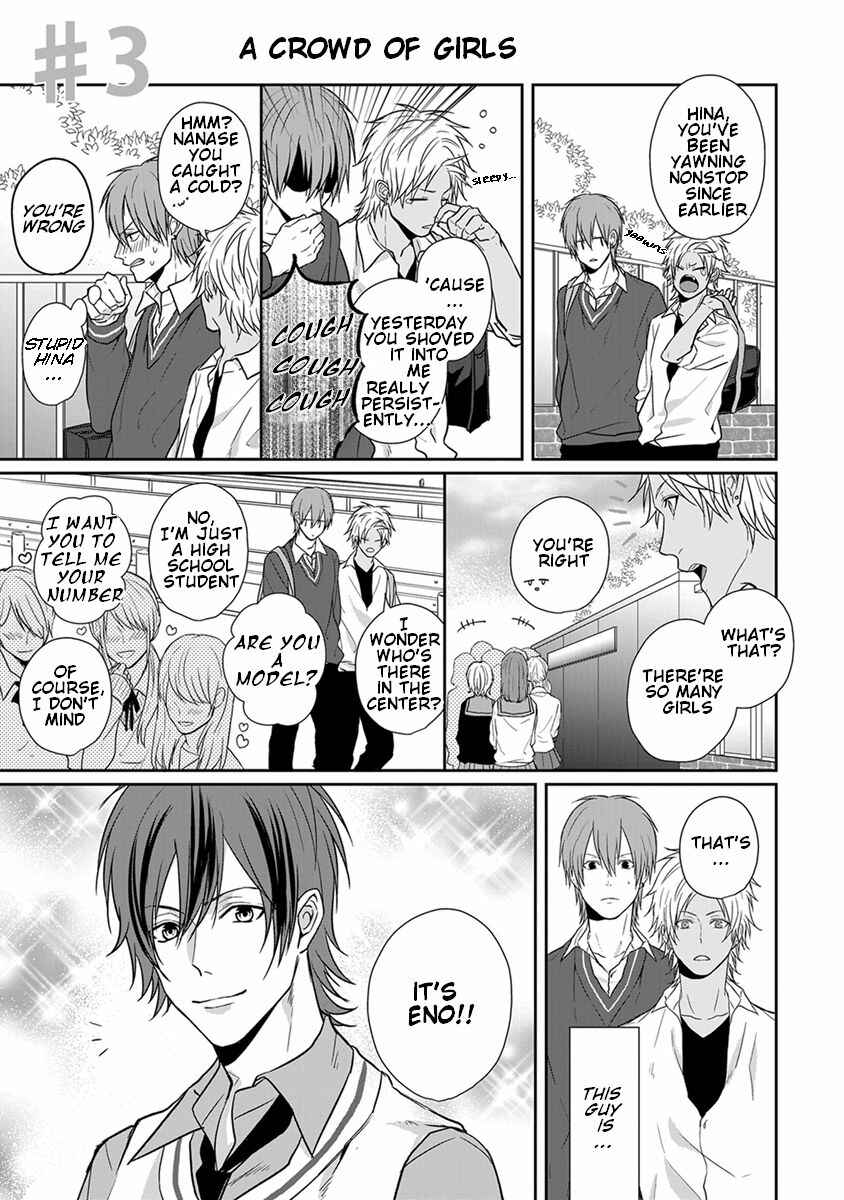 Page 2 Chapter 3 Baka ni Koi toka Shoujiki Muri ja ne?
