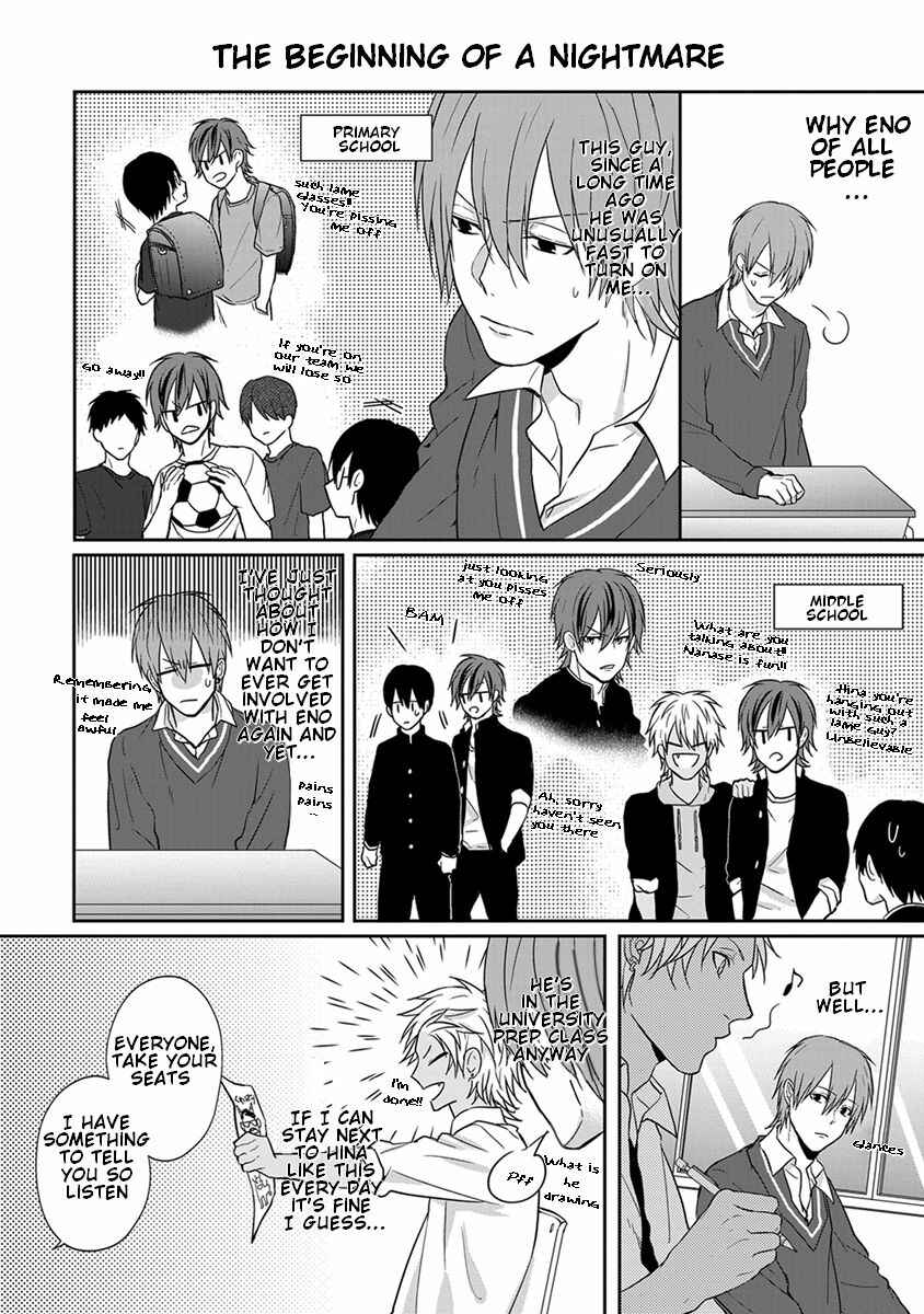 Page 5 Chapter 3 Baka ni Koi toka Shoujiki Muri ja ne?