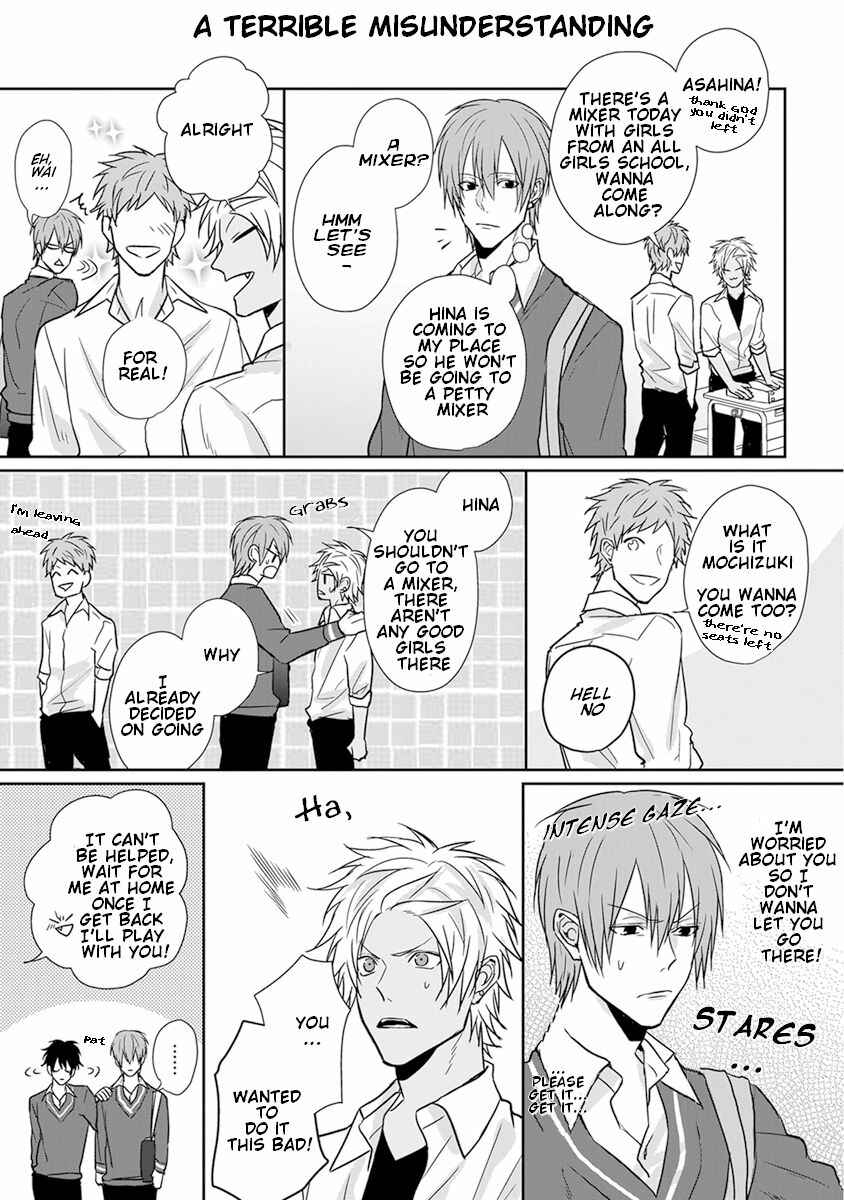 Page 10 Chapter 2 Baka ni Koi toka Shoujiki Muri ja ne?