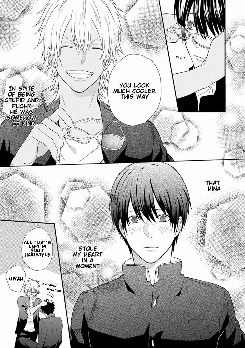 Page 14 Chapter 2 Baka ni Koi toka Shoujiki Muri ja ne?