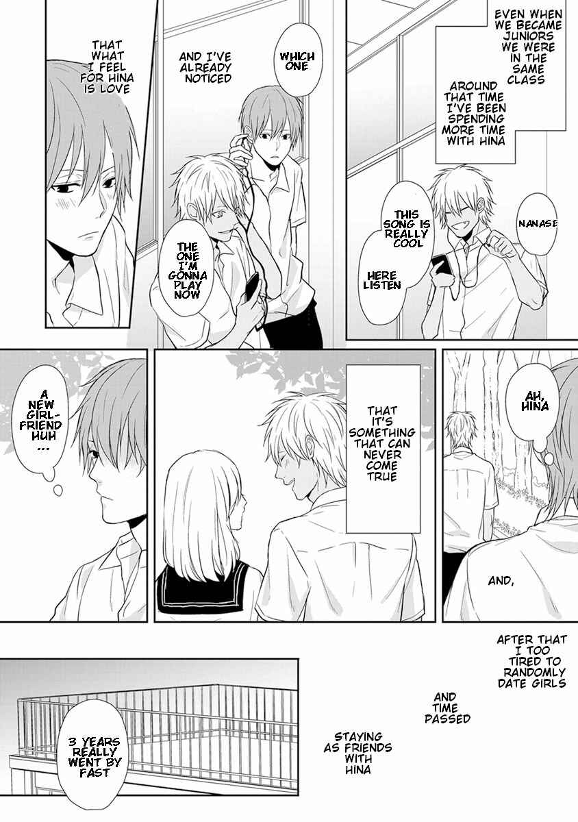 Page 15 Chapter 2 Baka ni Koi toka Shoujiki Muri ja ne?