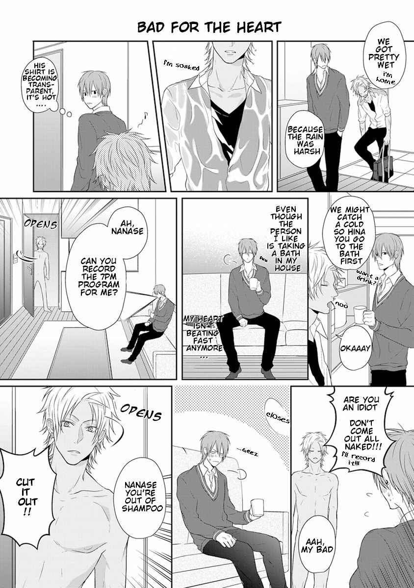 Page 3 Chapter 2 Baka ni Koi toka Shoujiki Muri ja ne?