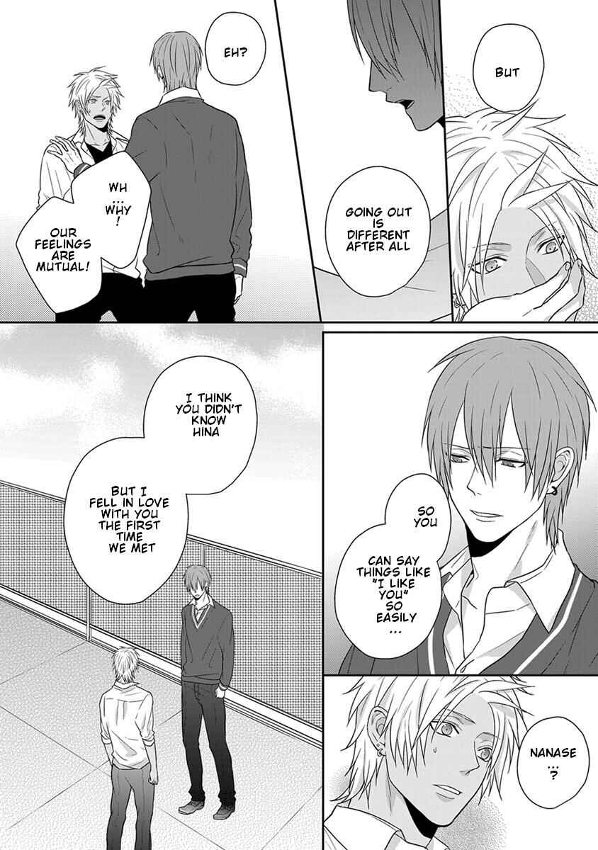 Page 11 Chapter 6 Baka ni Koi toka Shoujiki Muri ja ne?