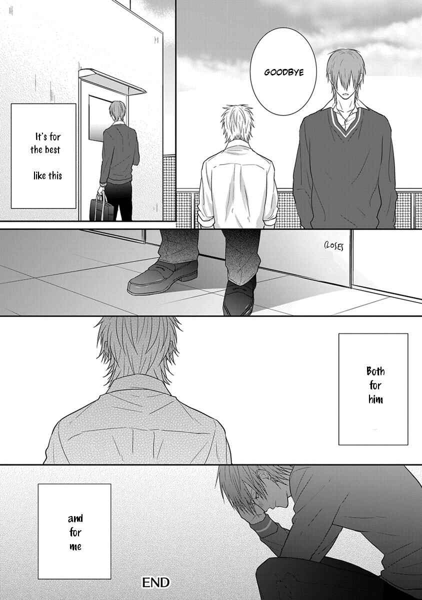 Page 15 Chapter 6 Baka ni Koi toka Shoujiki Muri ja ne?