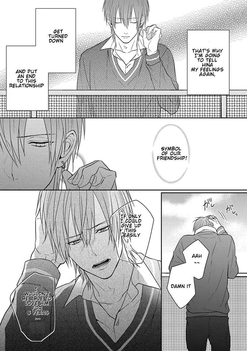 Page 6 Chapter 6 Baka ni Koi toka Shoujiki Muri ja ne?