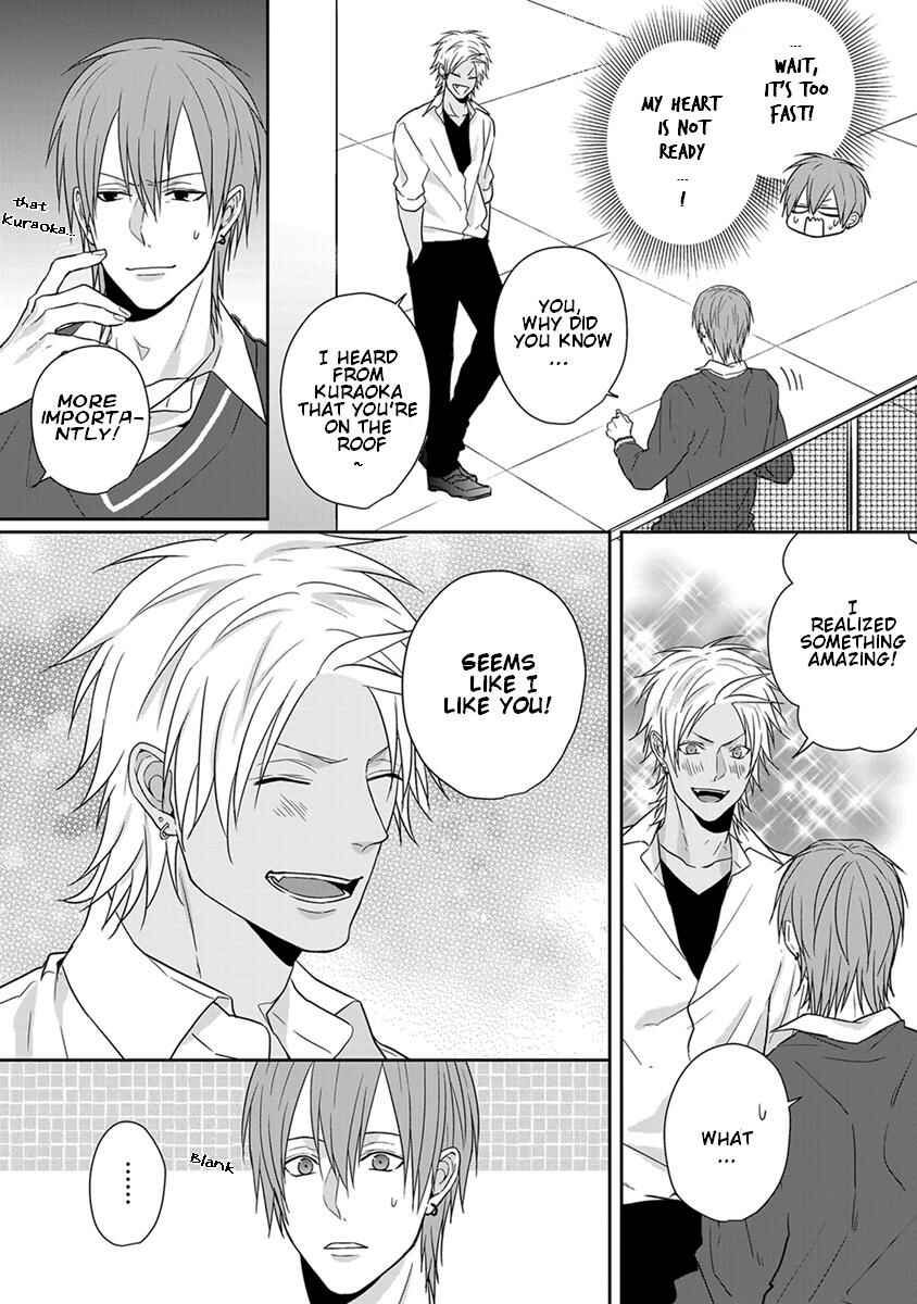 Page 8 Chapter 6 Baka ni Koi toka Shoujiki Muri ja ne?