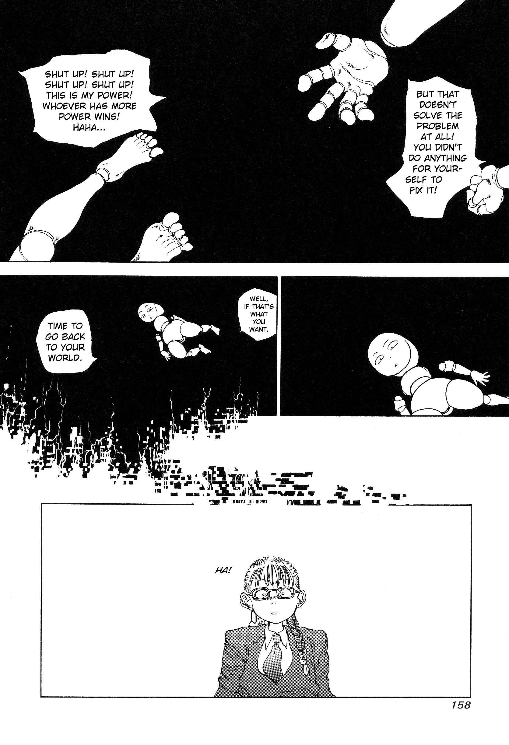 Page 23 Chapter 5 Hannya Haramita
