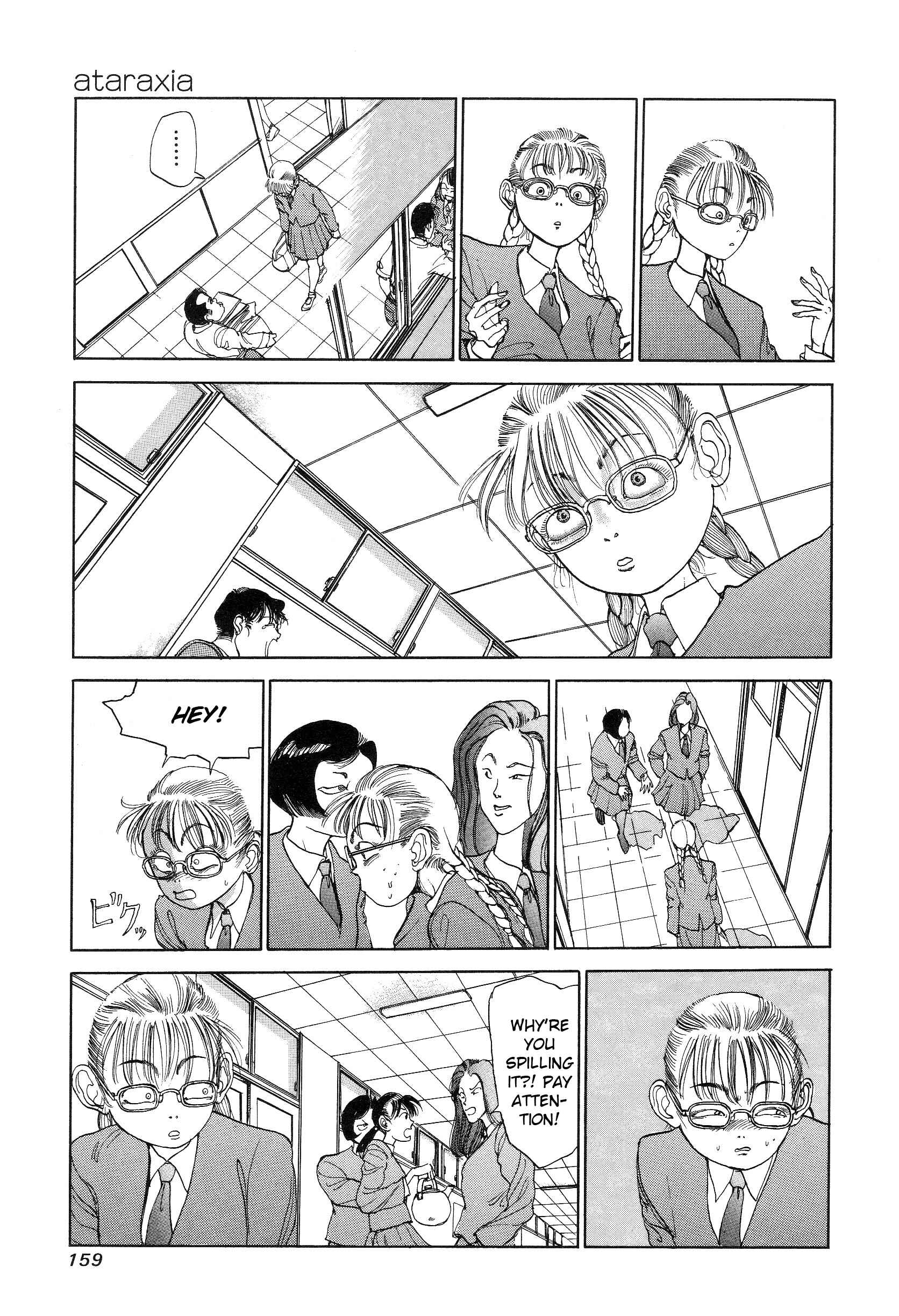 Page 24 Chapter 5 Hannya Haramita