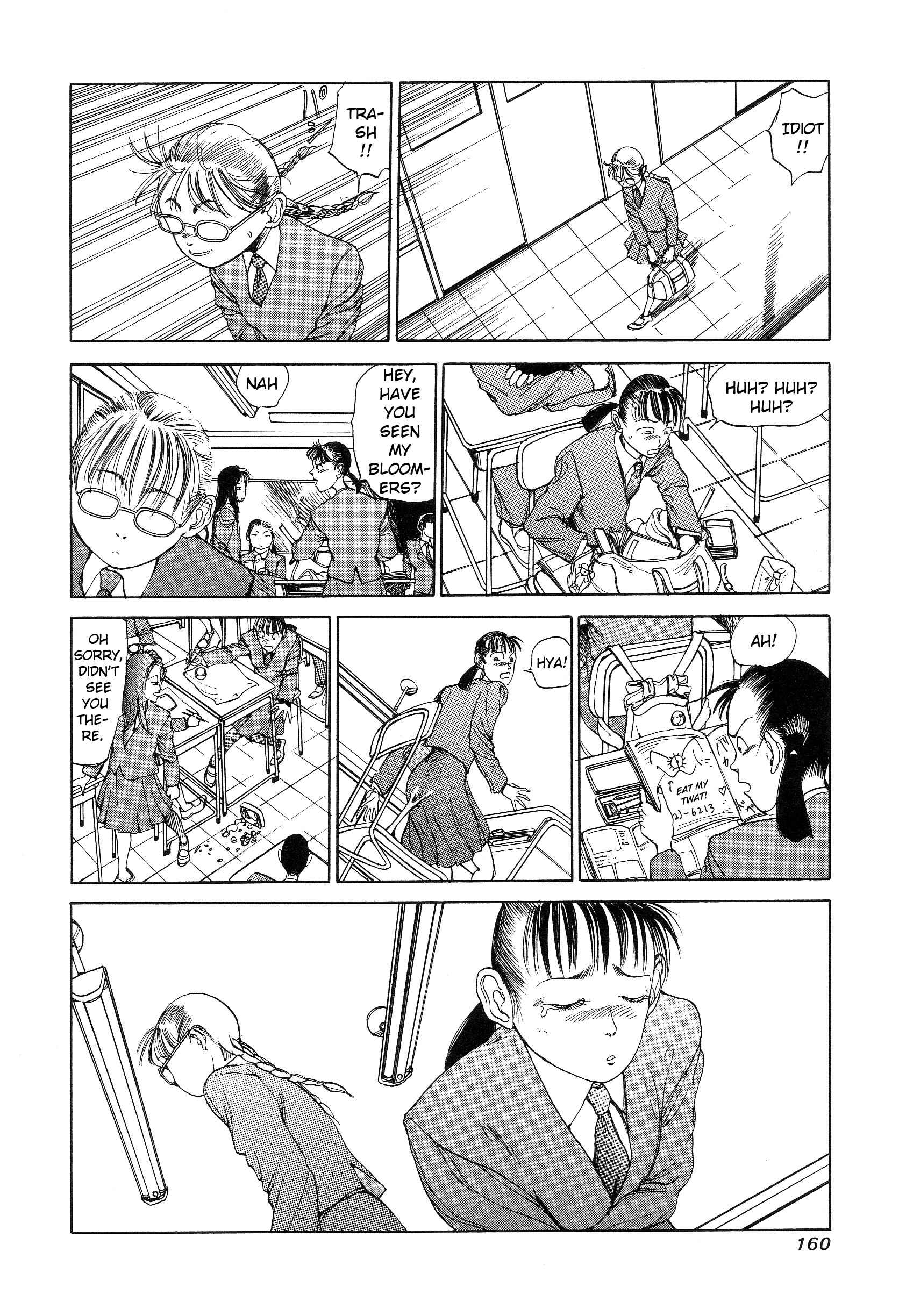 Page 25 Chapter 5 Hannya Haramita