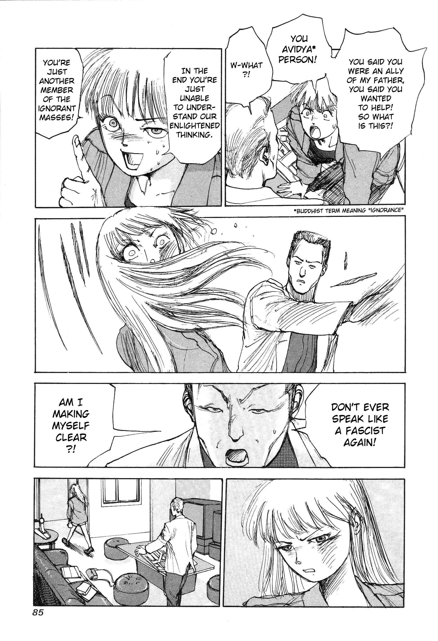 Page 15 Chapter 3 Hannya Haramita