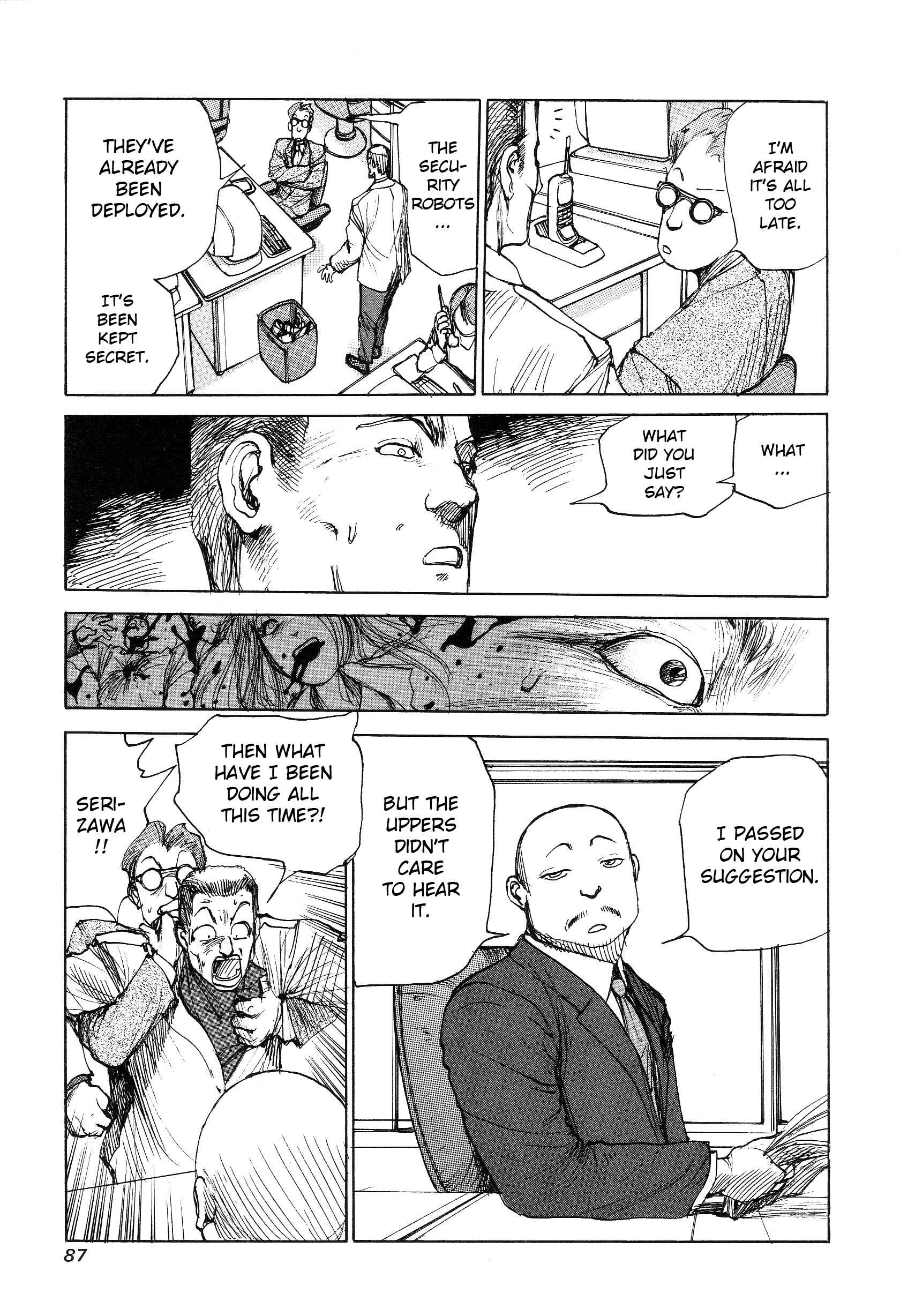 Page 17 Chapter 3 Hannya Haramita