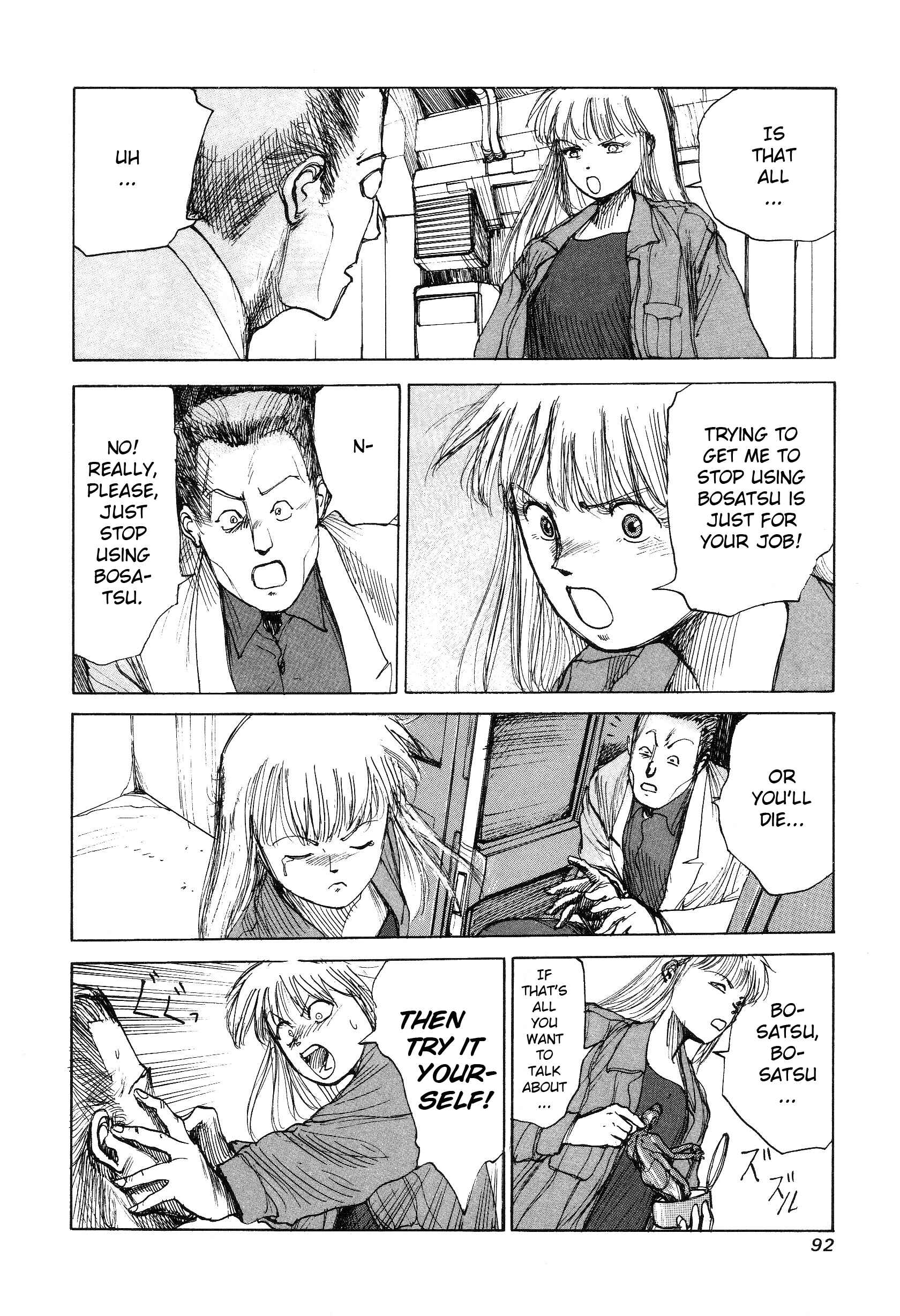 Page 22 Chapter 3 Hannya Haramita