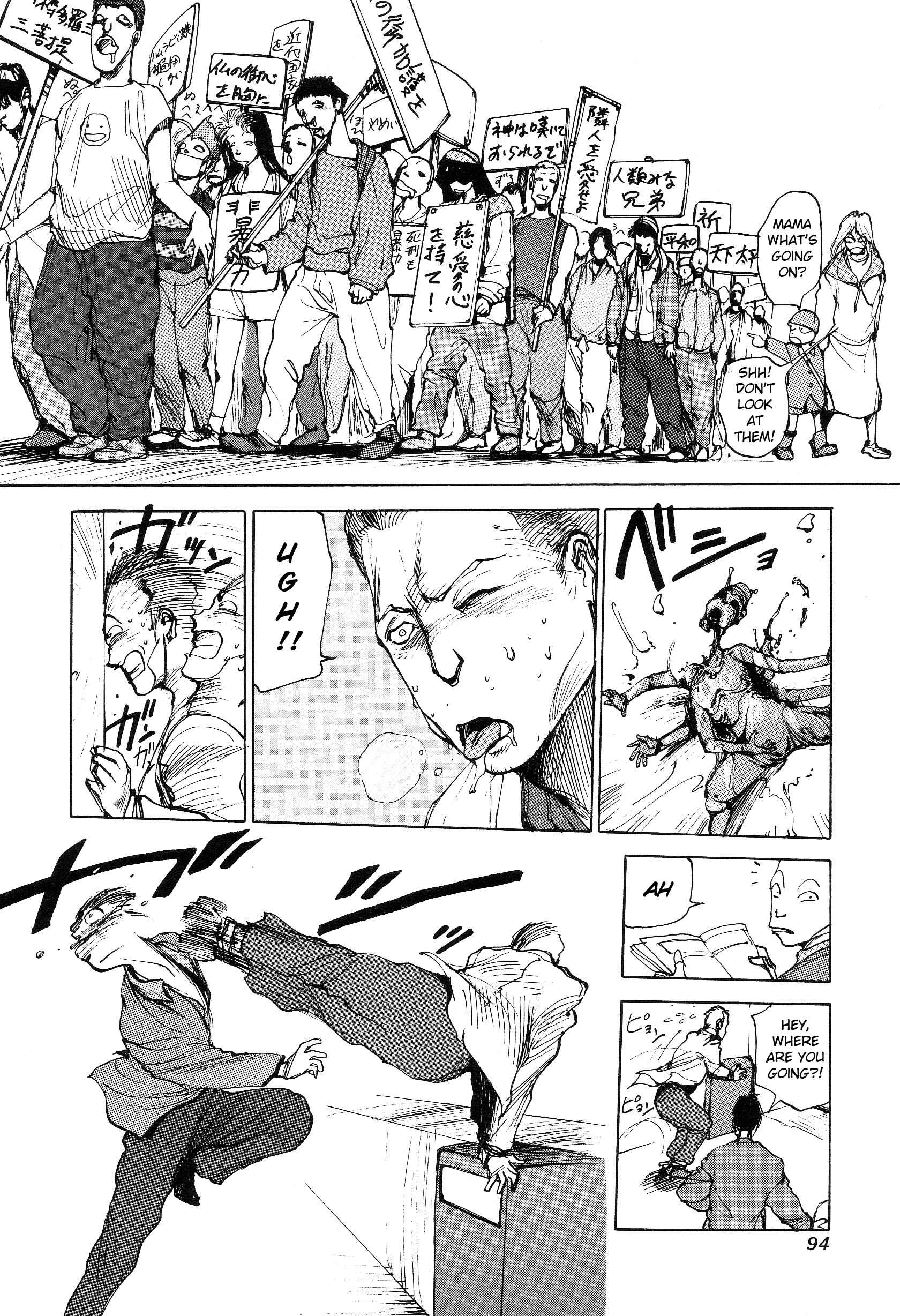 Page 24 Chapter 3 Hannya Haramita