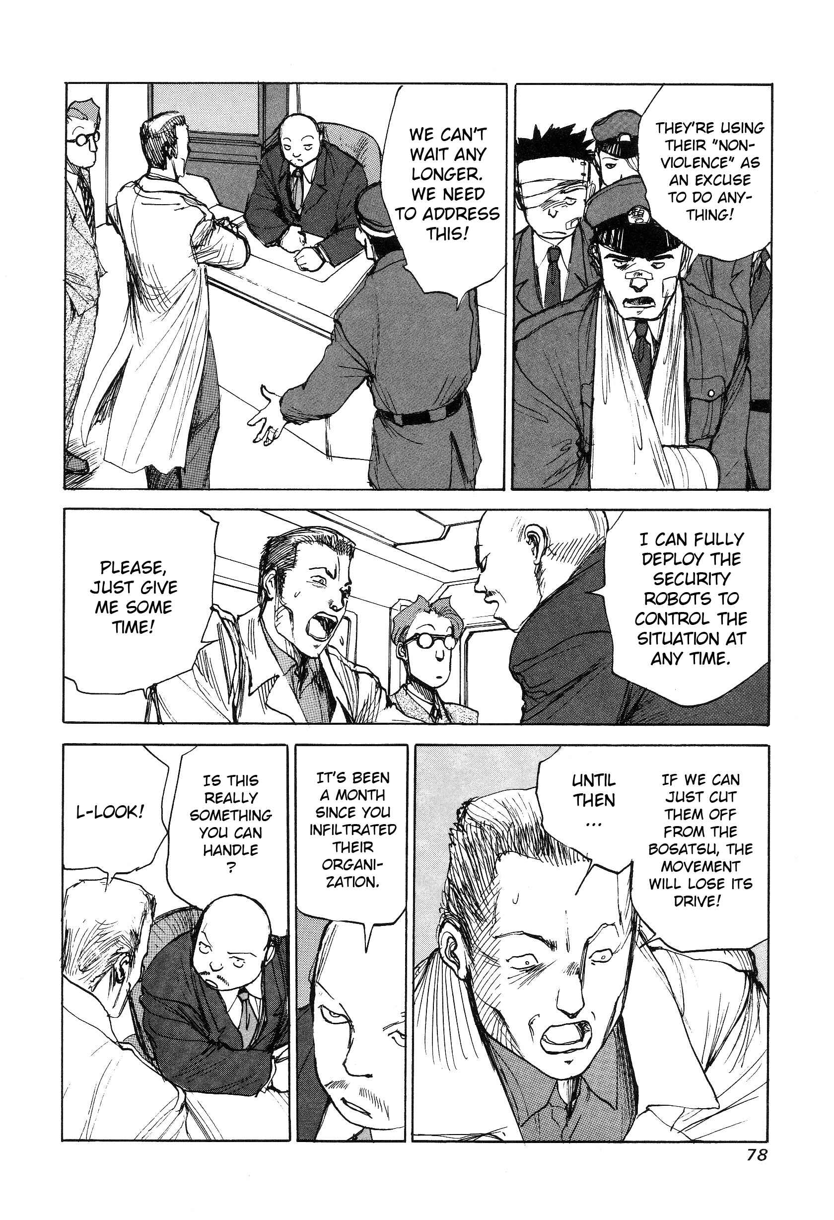 Page 8 Chapter 3 Hannya Haramita