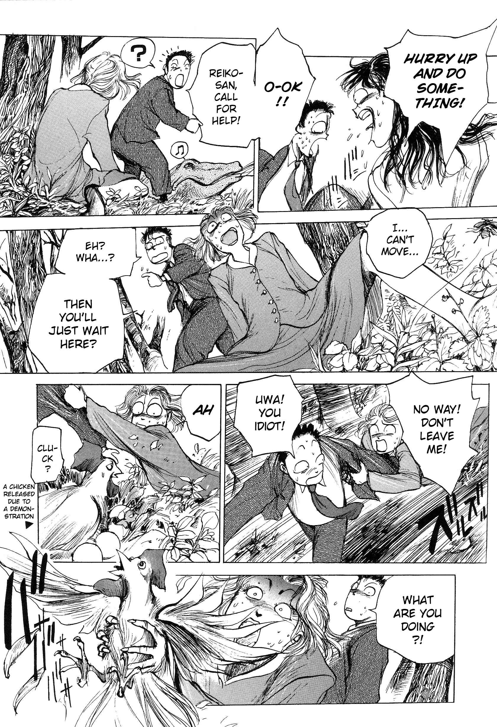 Page 11 Chapter 4 Hannya Haramita