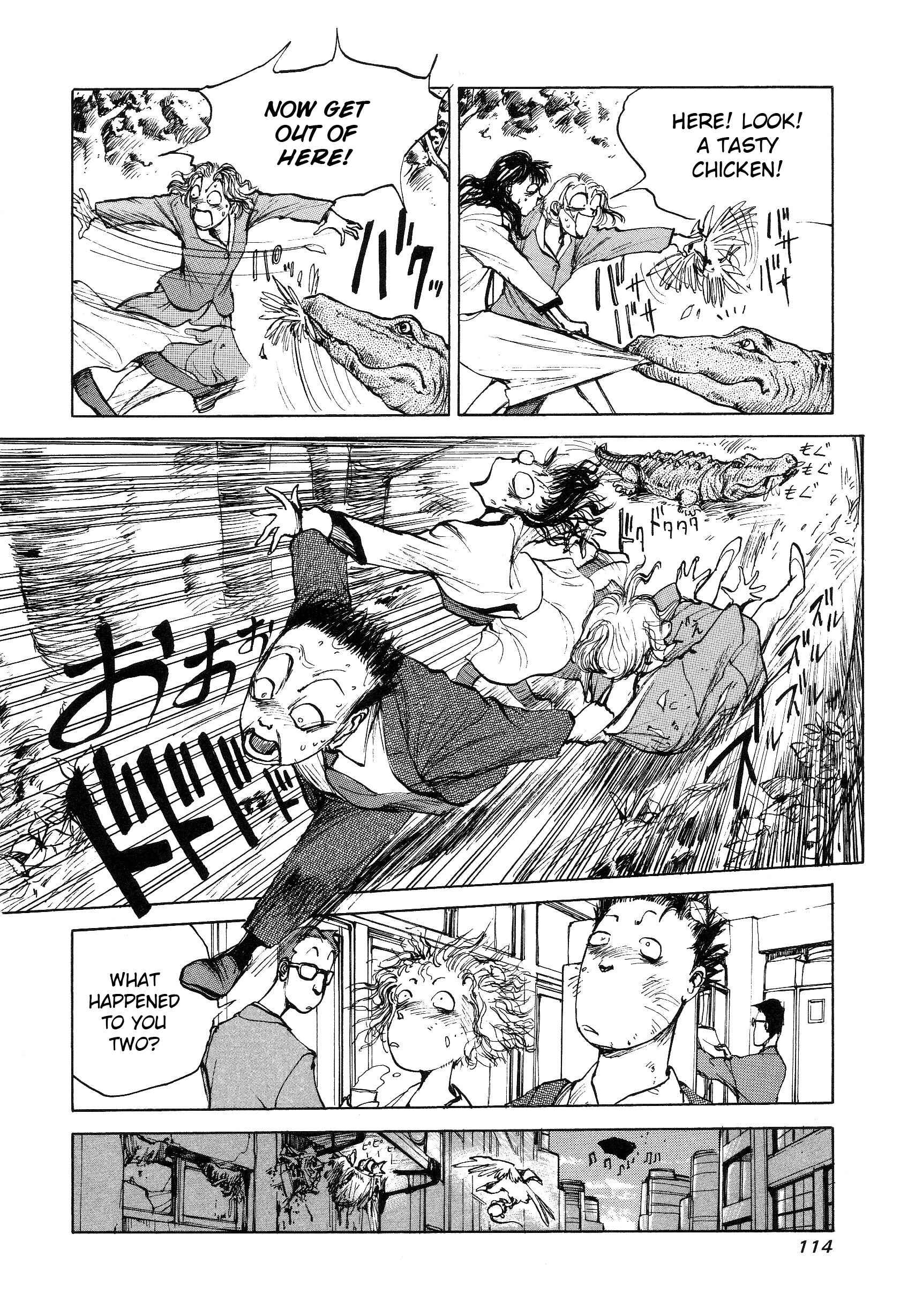 Page 12 Chapter 4 Hannya Haramita