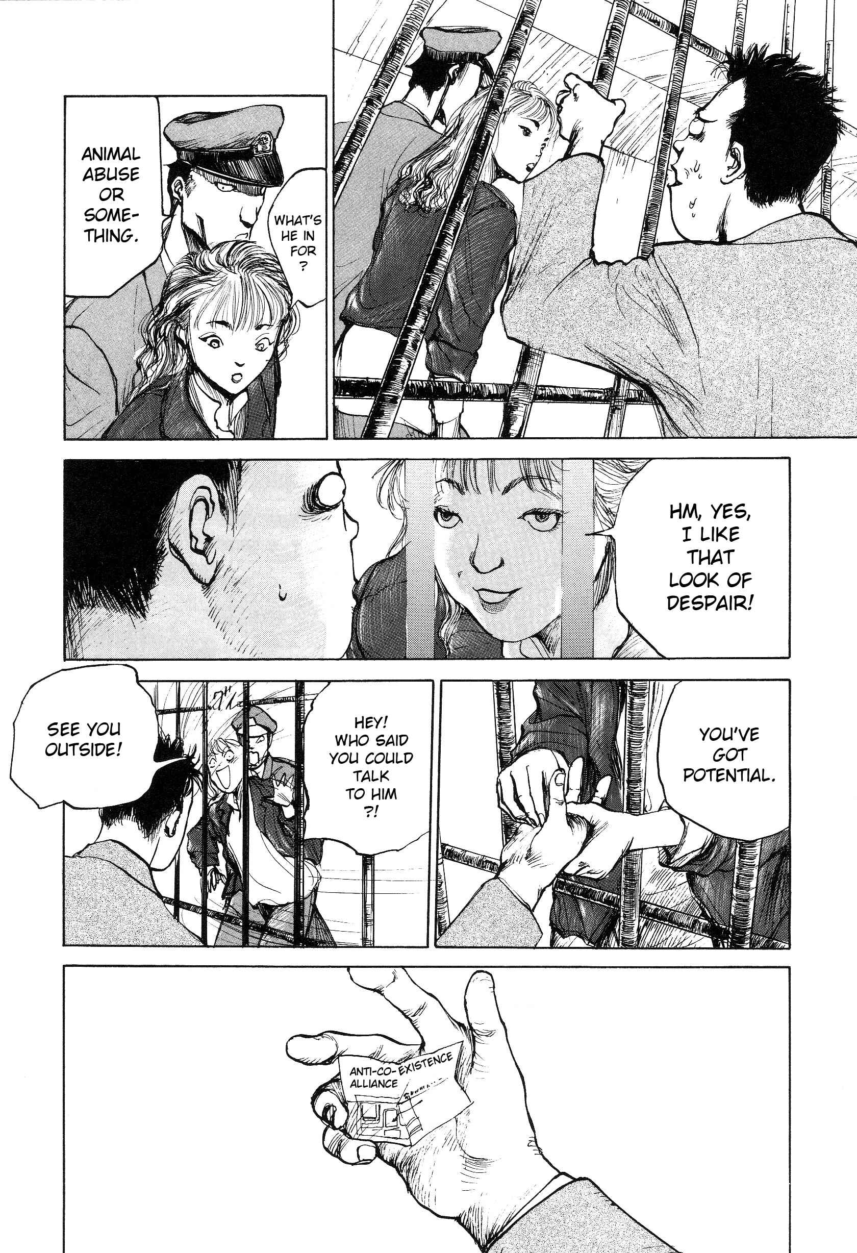 Page 17 Chapter 4 Hannya Haramita