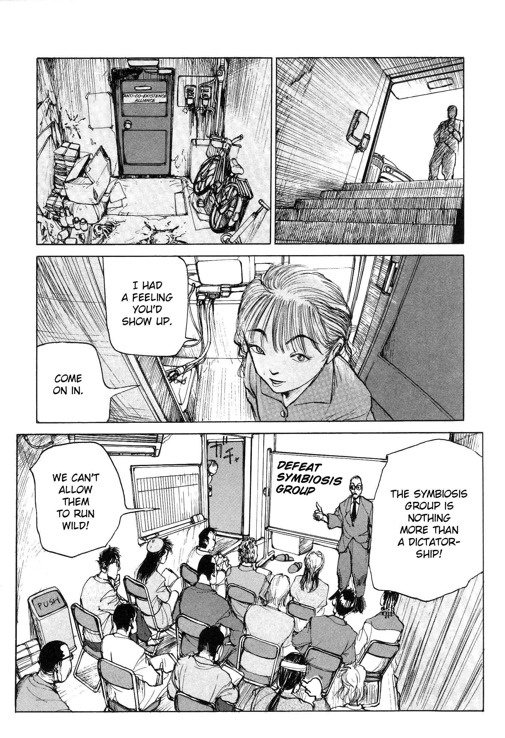Page 21 Chapter 4 Hannya Haramita