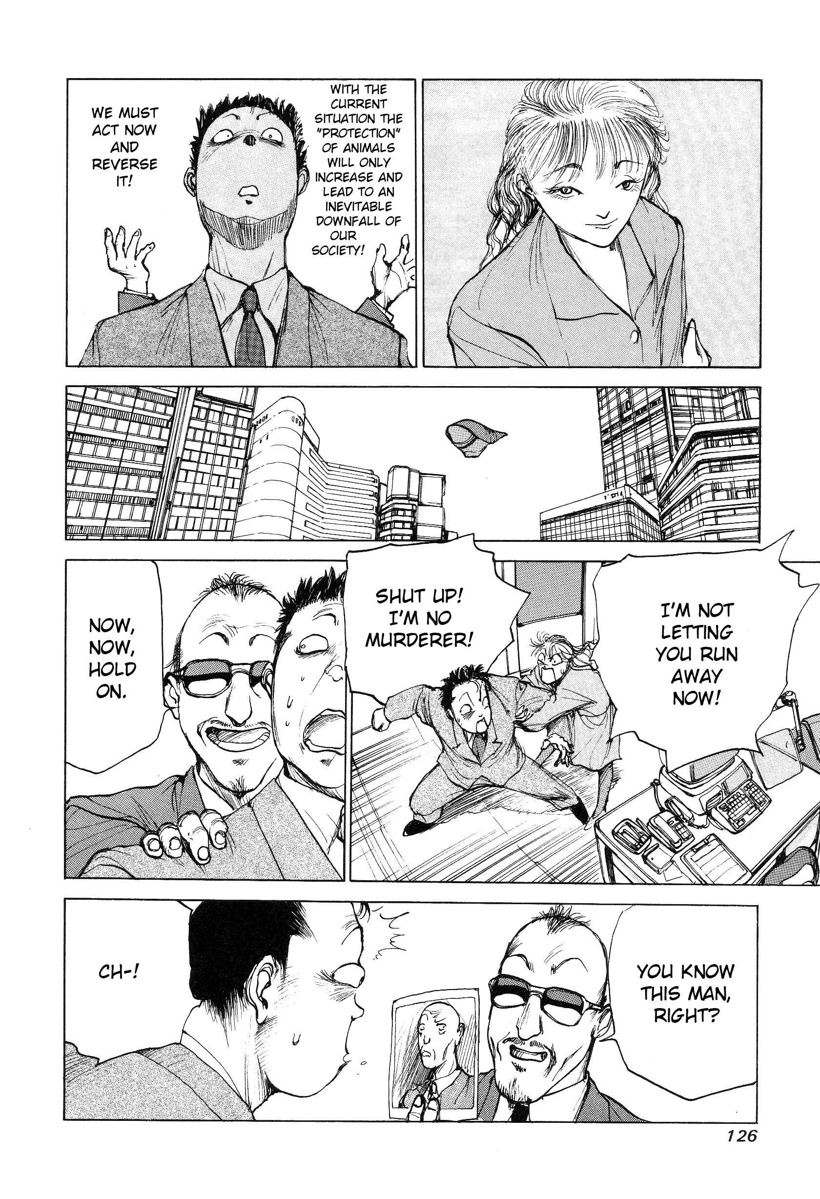 Page 24 Chapter 4 Hannya Haramita