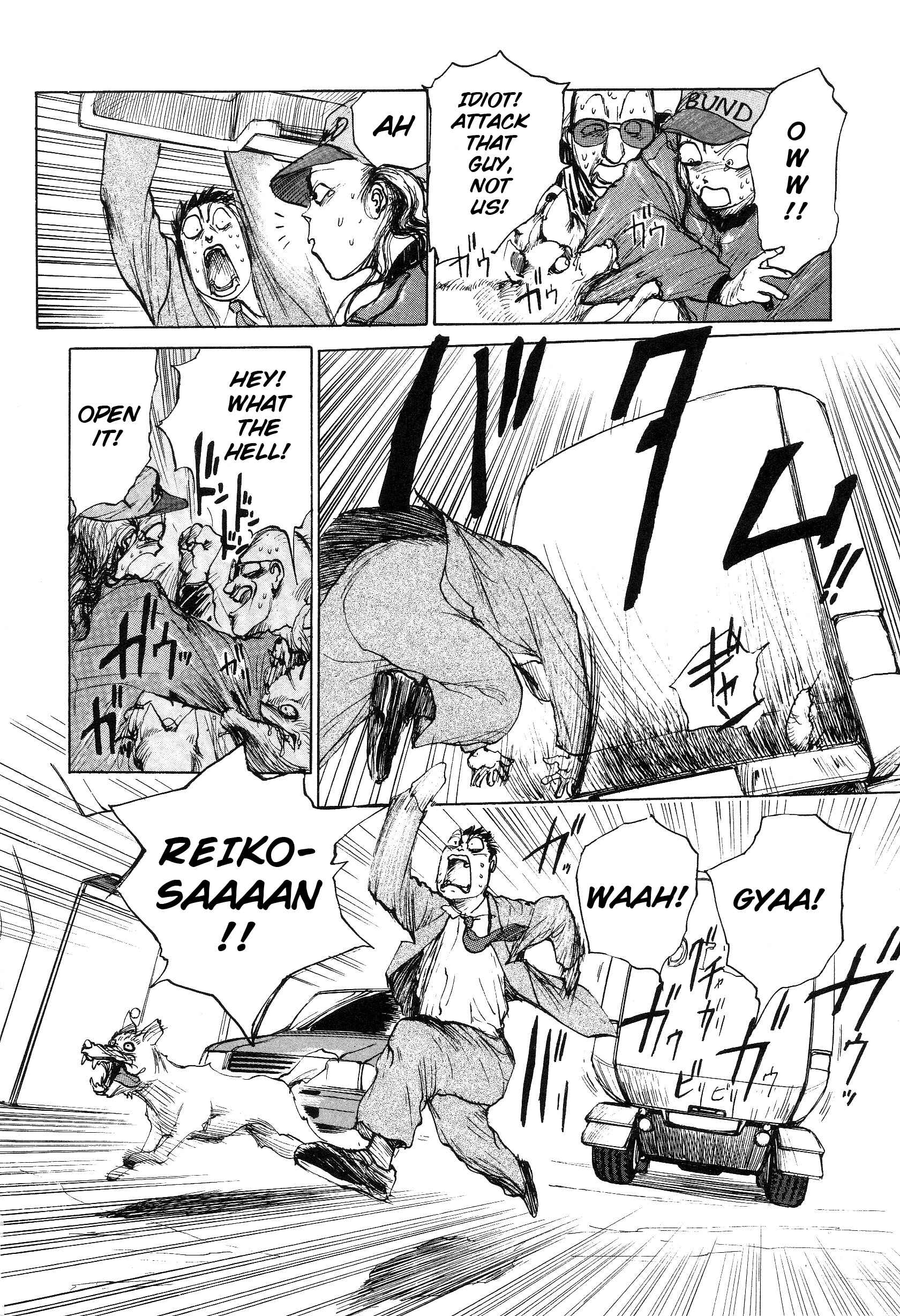 Page 28 Chapter 4 Hannya Haramita