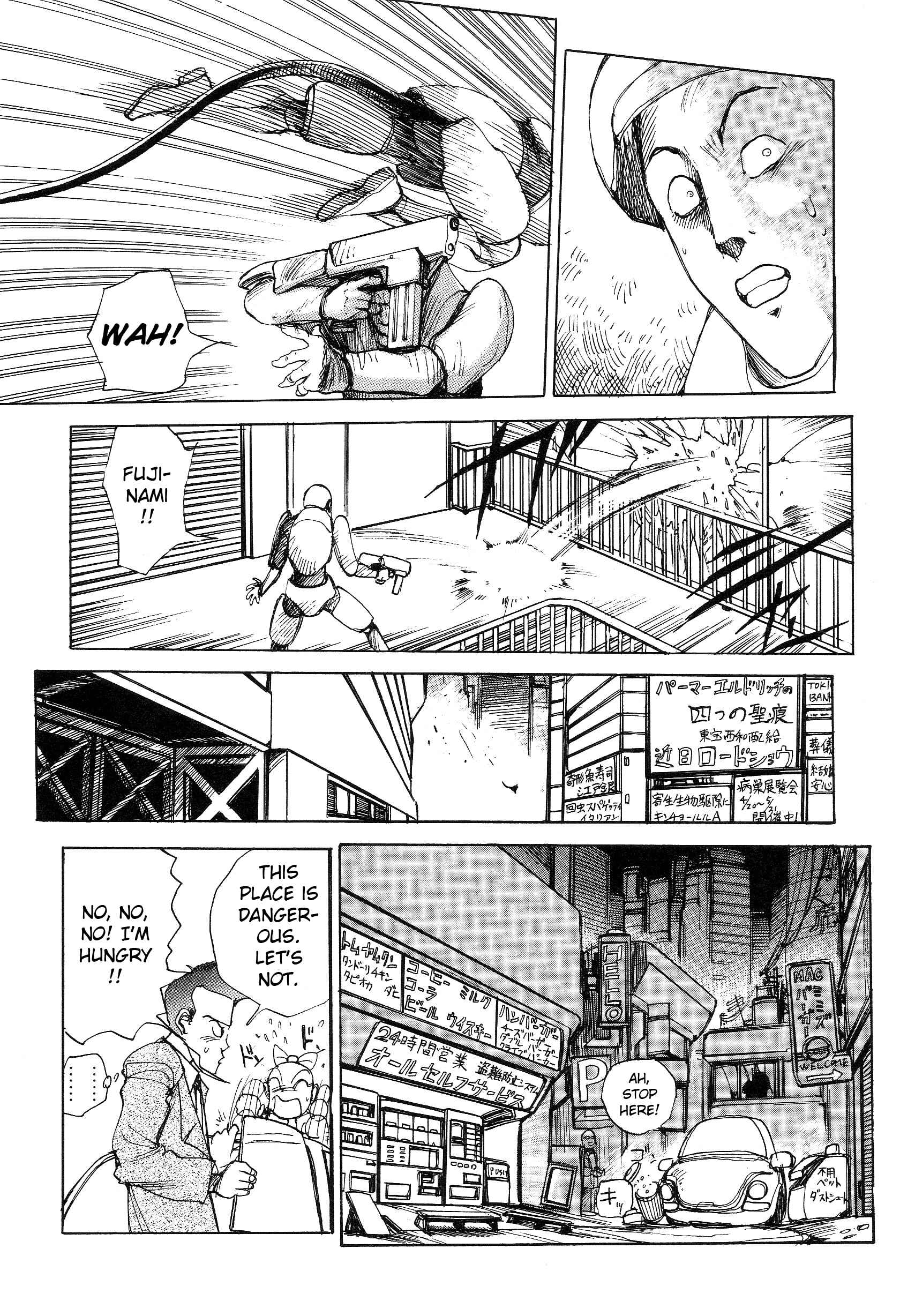 Page 24 Chapter 2 Hannya Haramita