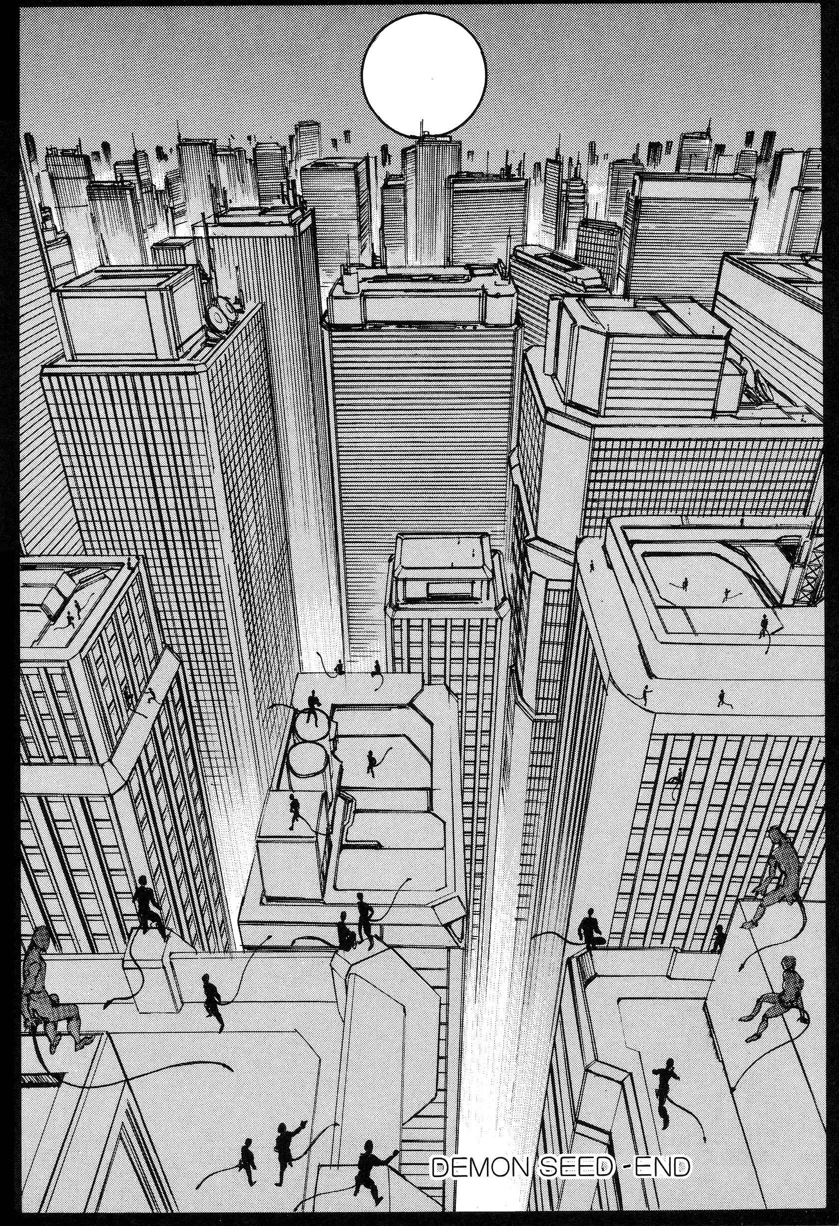 Page 34 Chapter 2 Hannya Haramita