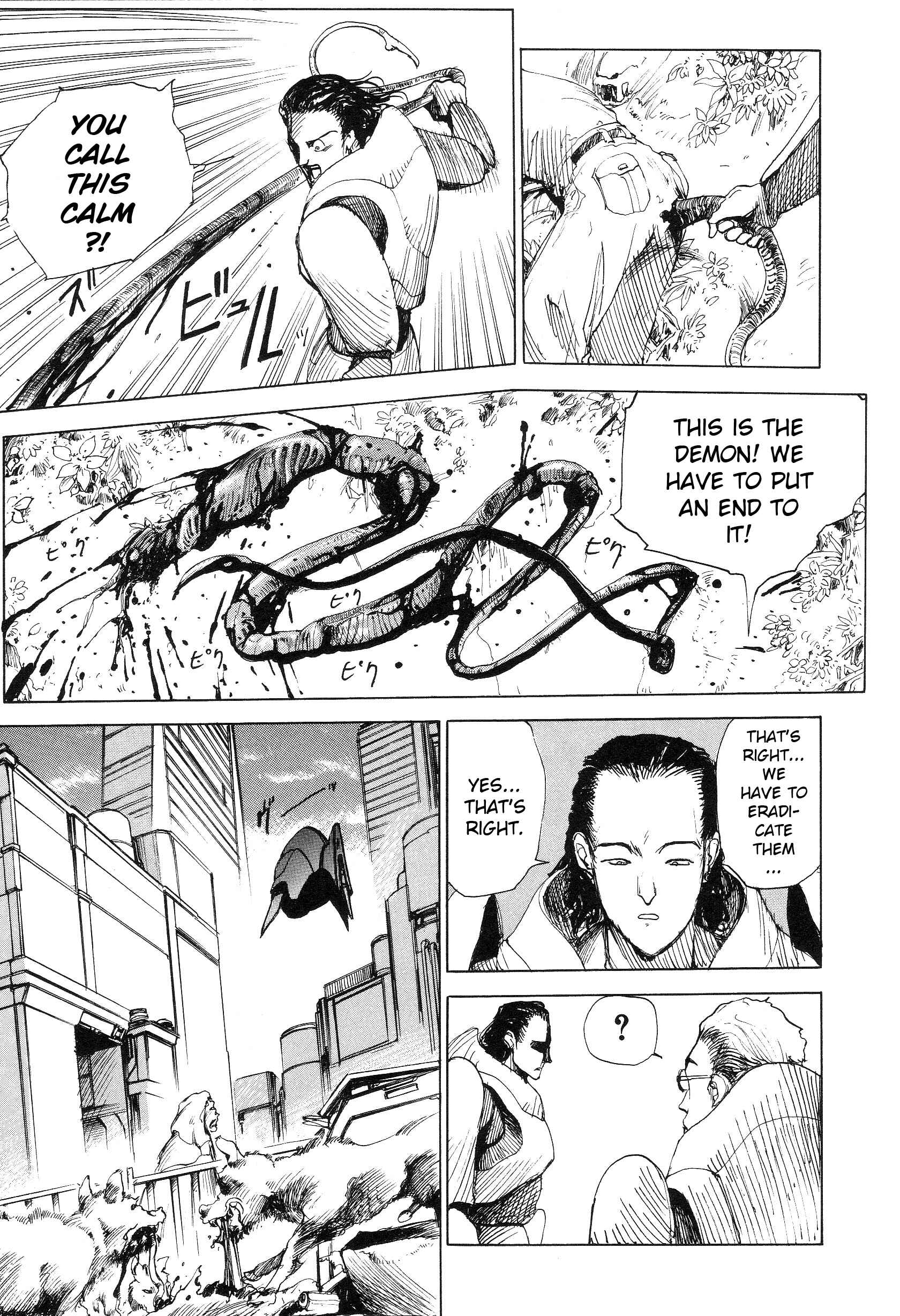Page 7 Chapter 2 Hannya Haramita