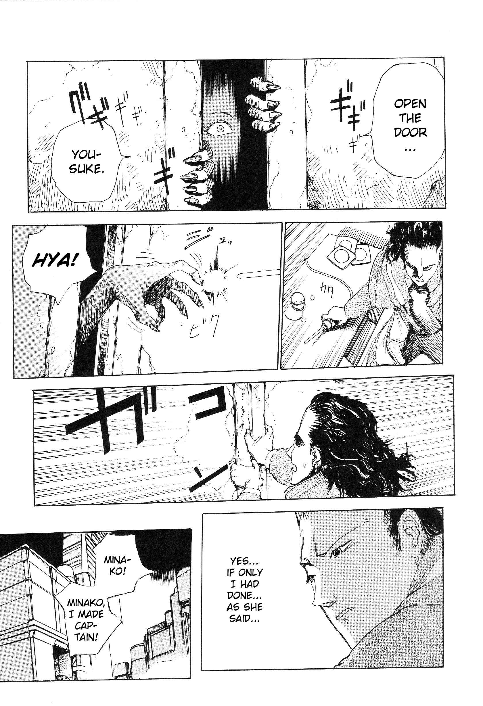 Page 9 Chapter 2 Hannya Haramita