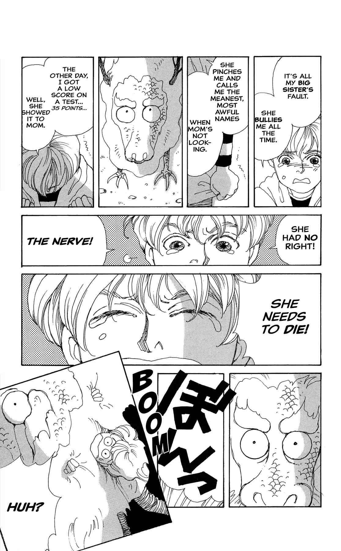 Page 3 Chapter 11 Flowers Garden: Gensou No Meikyuu