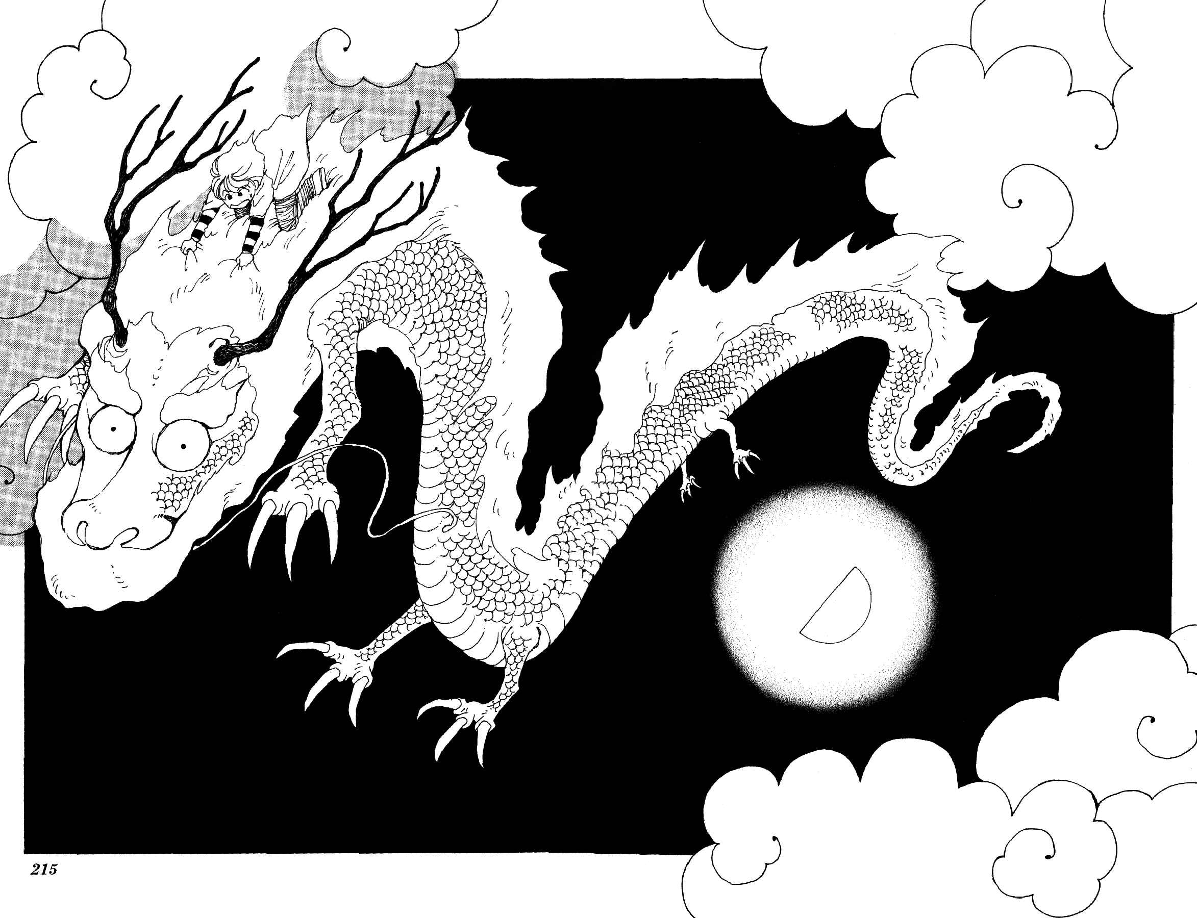 Page 4 Chapter 11 Flowers Garden: Gensou No Meikyuu