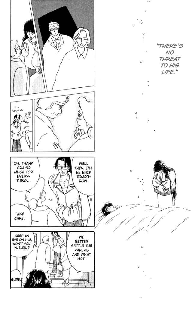 Page 11 Chapter 12 Ano Koro ni Aitai